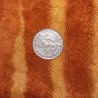 سکه کلکسیونی
