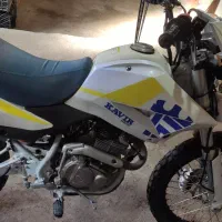 کویر 250