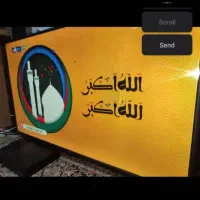 تلویزیون ۴۲ اینچ ۳بعدی|تلویزیون و پروژکتور|قزوین, |دیوار