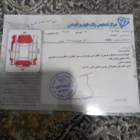 پژو ۴۰۵ نقره ای|خودرو سواری و وانت|پاکدشت, پاکدشت (مامازند)|دیوار