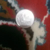 پول و سکههای قدیمی و پهلوی و سوریه|کلکسیون سکه، تمبر، اسکناس|سبزوار, توحیدشهر|دیوار