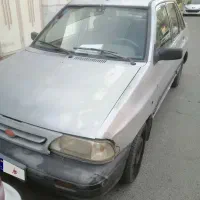 پرایداتاق تعویض