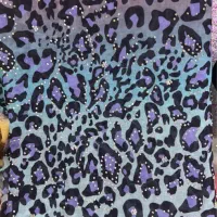 چادرپلنگی آبرنگی