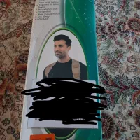 قوزبند کمربند با کش تنفسی