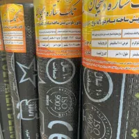 نصب وفروش ایزوگام دلیجان وشرق اقساط ۵ماهه|خدمات پیشه و مهارت|بندرعباس, |دیوار