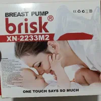 شیردوش برقی brisk|اسباب و اثاث بچه|زرند, |دیوار