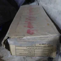 چادر صحرایی