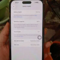 آیفون 17پرومکس