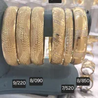 النگو تک دست|جواهرات|شیراز, شاهچراغ|دیوار