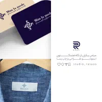 طراحی لوگو و هویت بصری|خدمات رایانه‌ای و موبایل|اصفهان, شفق|دیوار