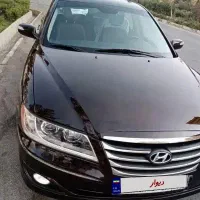 ازرا ۲۰۱۱ کالیفرنیا