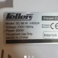 بخار پز فلر