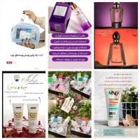مشاوره تخصصی پوست و مو ارسال رایگان سراسر کشور
