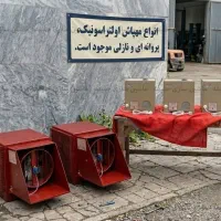 رطوبت ساز پروانه ‌ای مدل ۲۵ هزار (تک فاز و سه فاز)