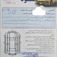 پراید111|خودرو سواری و وانت|ایرانشهر, |دیوار