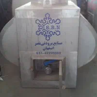 مخزن ۵۰۰ لیتری دو جداره   نو