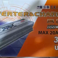 اینور تر شارژ  best power BP-3000c