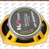 یه جفت های پاور هشت