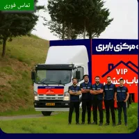 اثاث کشی حمل بارباربری اتوبار/لویزان/ظفر/قلهک/کوهک|خدمات حمل و نقل|تهران, فاطمی|دیوار