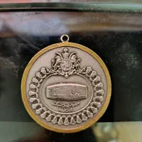 سکه مدال