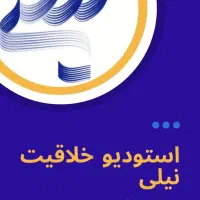 ادمین مدیریت پیج و تولید محتوا