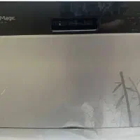 ماشین ظرفشویی  مجیک