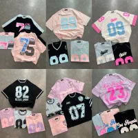 پخش عمده پوشاک زنانه