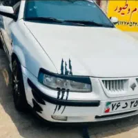 سمند شیک دوگانه کارخانه