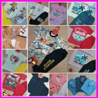 آباژور نیست/ پوباک بچهها