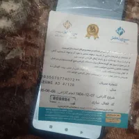 گوشی رد می A3|موبایل|مرند, |دیوار