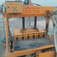 فروش دستگاه بلوک زنی نیمه اتوماتیک هیدرولیکی