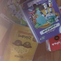 کتابهای تیزهوشان ششم ب هفتم
