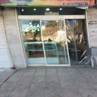 واگذاری وسایل و اجناس مغازه به طور کامل|حراج|مشهد, هفده شهریور|دیوار