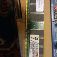 مادربورد|قطعات و لوازم جانبی رایانه|خسروشاه, |دیوار