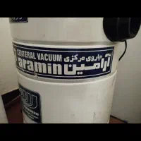 جارو برقی آرامین