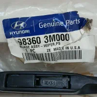 تیغه برف پاکن اصلی جنسیس سدان کارکرده فیلتر روغن