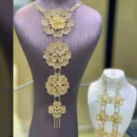 بدلیجات کوردی