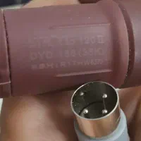 سوهان برقی استرانگ|آرایشی، بهداشتی، درمانی|تهران, میدان ولیعصر|دیوار