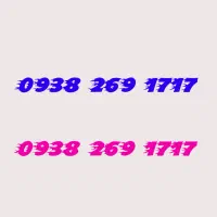 ۰۹۳۸.۲۶۹.۱۷۱۷