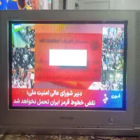 وسایل خانگی
