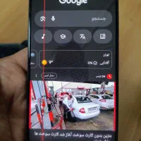 السیدی شیائومی