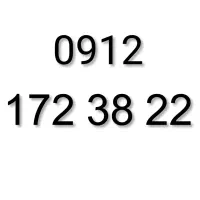0912.172.38.22