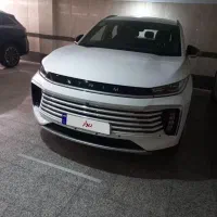 اکستریم TxL