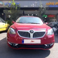 برلیانس h320 مدل ۹۵