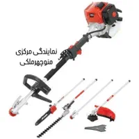 علف زن چند کاره دوشی آروا|ماشین‌آلات صنعتی|میاندوآب, |دیوار