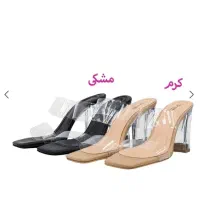 صندل مجلسی طلقی پاشنه شیشه ای زنانه|کیف، کفش، کمربند|رامند, |دیوار