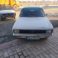 زیباترین هیلمن ایران مدل 1975کلاسیک|موتورسیکلت|تهران, شادآباد|دیوار