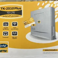 مودم TK-2510plus