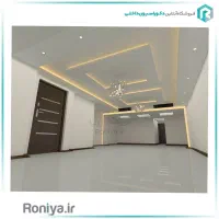 کناف ، پی وی سی ، تایل