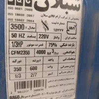 کولر آبی سبلان 3500|کولر آبی|مریوان, |دیوار